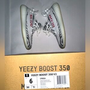Adidas Yeezy Boost 350 V2 Zebra Print
